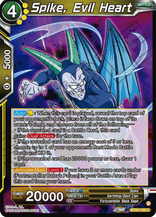 Spike, Evil Heart BT25-106 Common