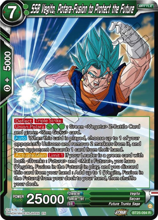 SSB Vegito, Potara-Fusion to Protect the Future BT25-094 Rare Foil