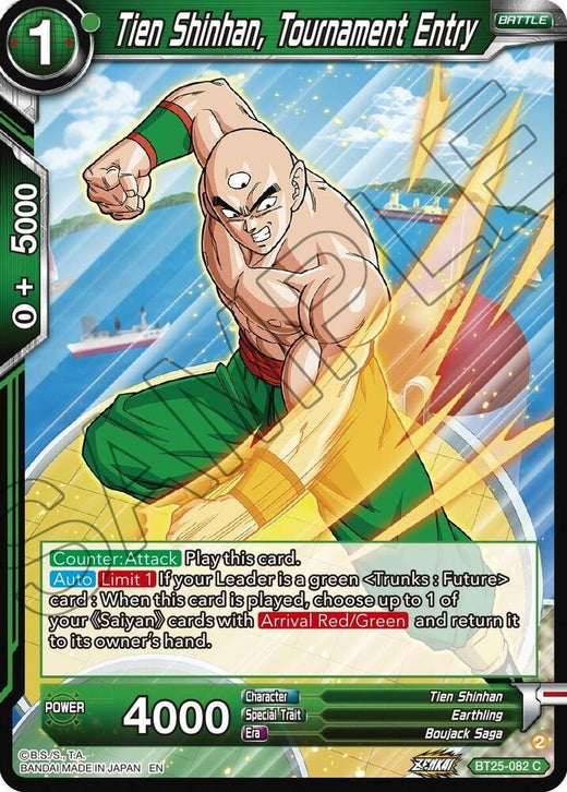 Tien Shinhan, Tournament Entry BT25-082 Common