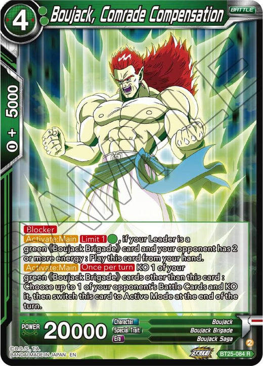 Boujack, Comrade Compensation BT25-084 Rare Foil