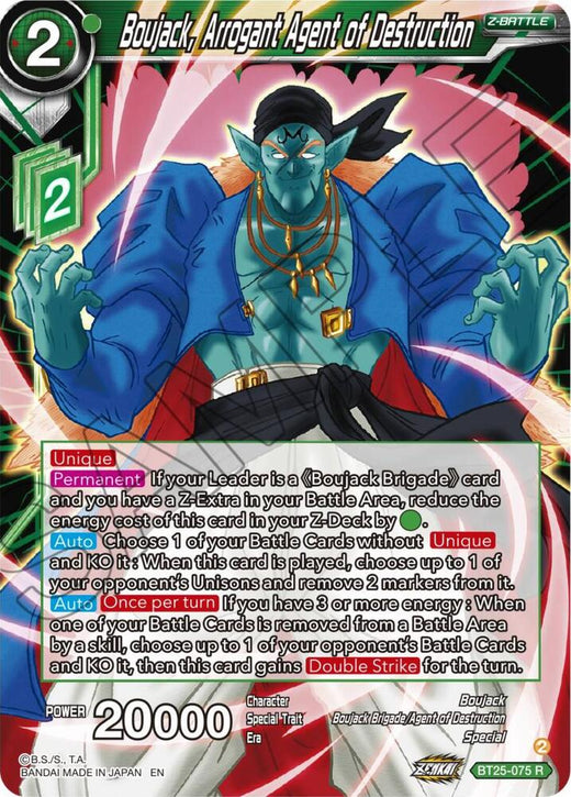 Boujack, Arrogant Agent of Destruction BT25-075 Rare Foil