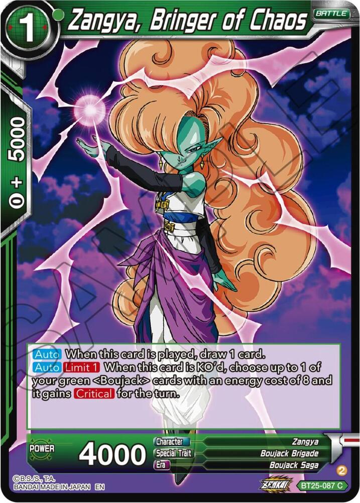 Dragon Ball Super: Masters: Legend of the Dragon Balls Singles 2/2