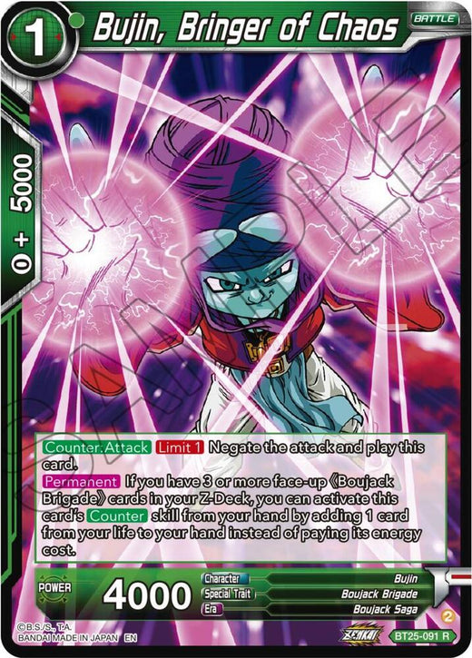 Bujin, Bringer of Chaos BT25-091 Rare Foil