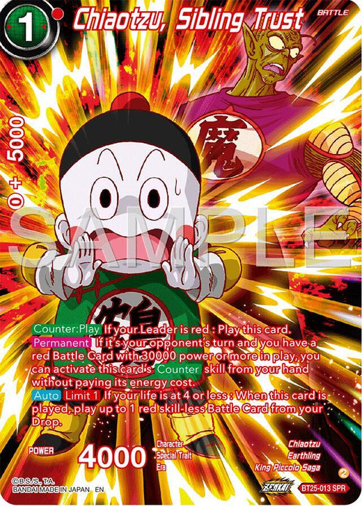 Chiaotzu, Sibling Trust (SPR) BT25-013 Special Rare Foil