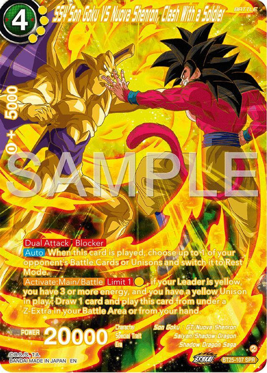 SS4 Son Goku Vs Nuova Shenron, Clash With a Soldier (SPR) BT25-107 Special Rare Foil