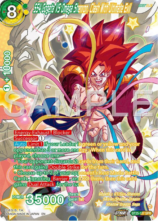 SS4 Gogeta VS Omega Shenron, Clash With Ultimate Evil (SPR) BT25-137 Special Rare Foil