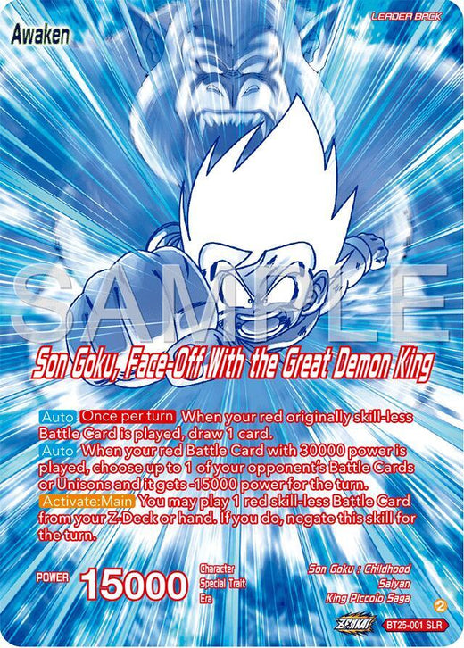 Son Goku // Son Goku Face-Off With the Great Demon King (SLR) BT25-001 Special Leader Rare Foil