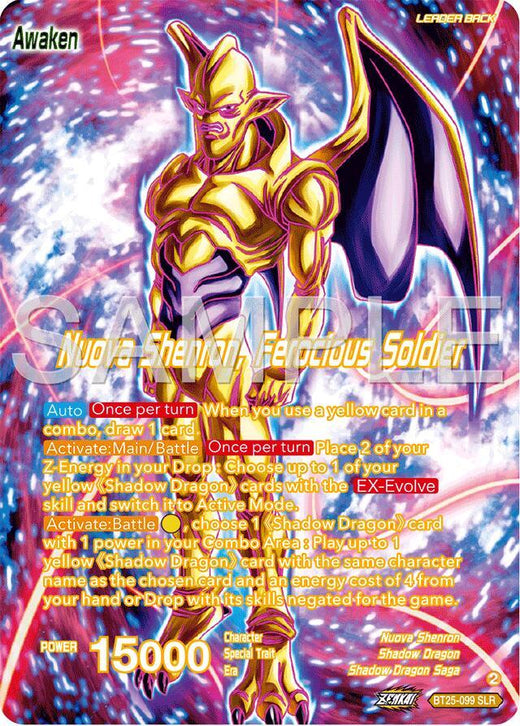 Four-Star Ball // Nuova Shenron, Ferocious Solider (SLR) BT25-099 Special Leader Rare Foil