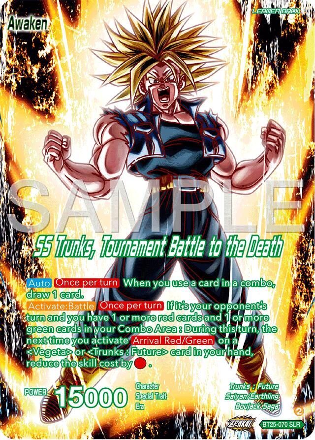 TCGCSV productId 556800