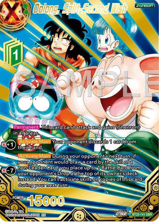 Oolong, Split-Second Wish (DBR) BT25-141 Dragon Ball Rare Foil
