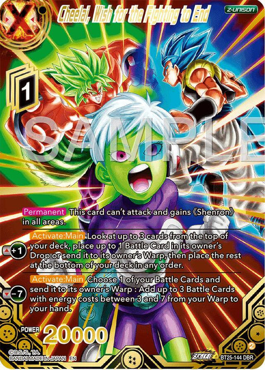 Cheelai, Wish for the Fighting to End (DBR) BT25-144 Dragon Ball Rare Foil