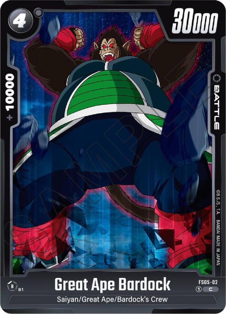 DBS Fusion World: Starter Deck 5: Bardock Singles