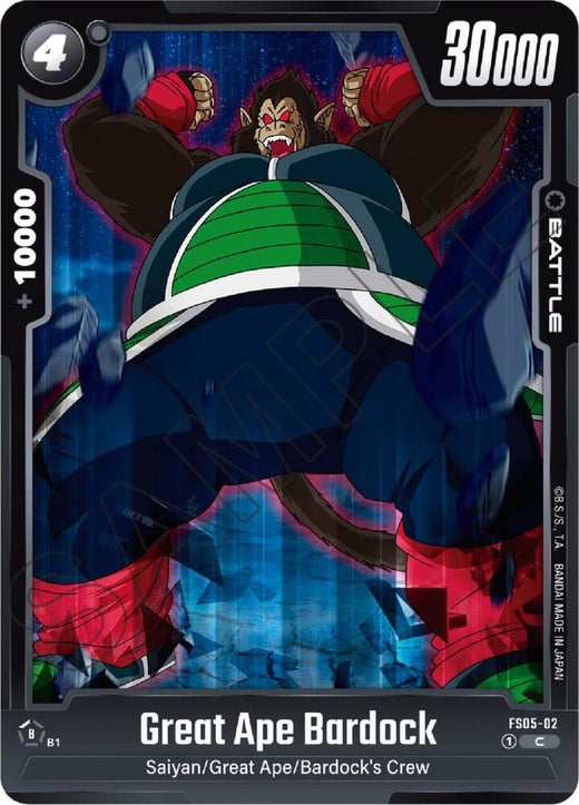 Gran Simio Bardock FS05-02 C