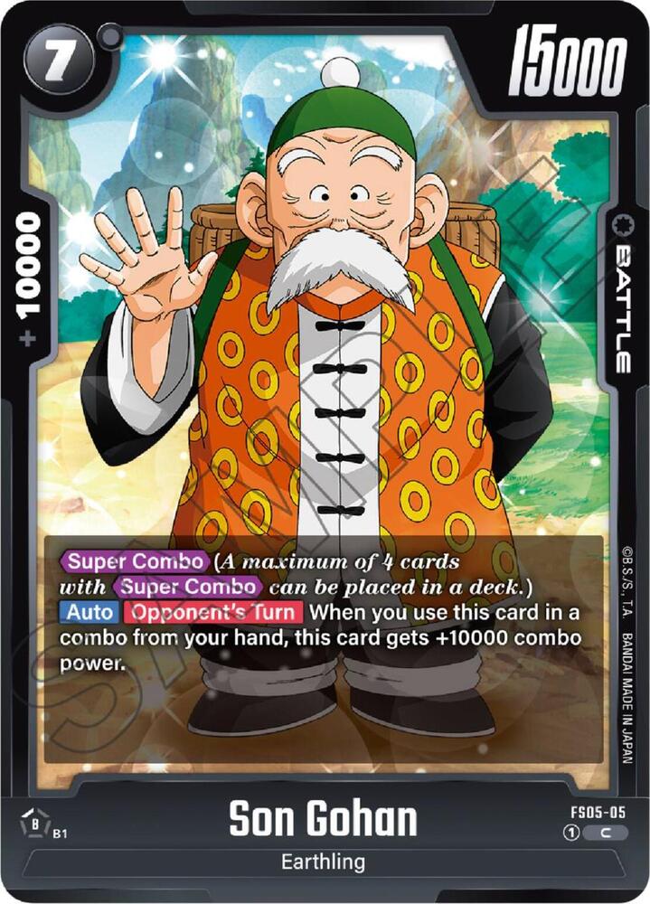 DBS Fusion World: Starter Deck 5: Bardock Singles