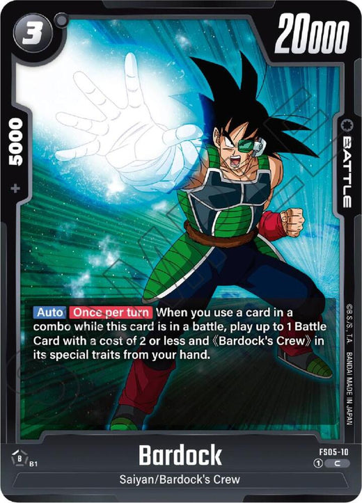 Bardock FS05-10 C
