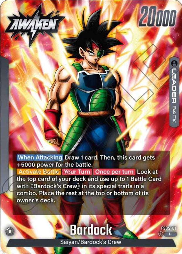 Dragon Ball Super: Fusion World: Starter Deck 5: Bardock Singles