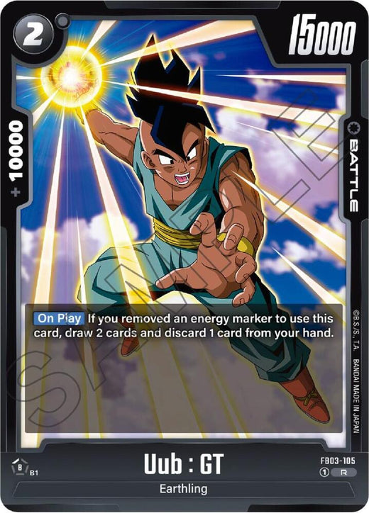 Uub : GT FB03-105 Rare Holofoil