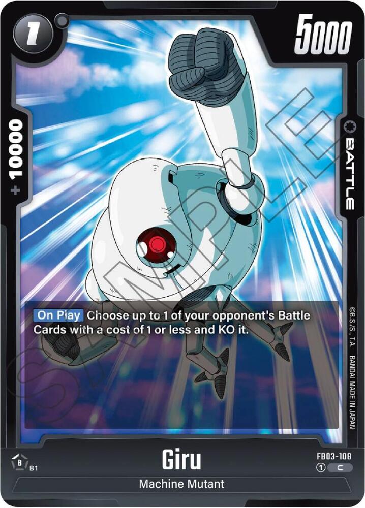 DBS Fusion World: Raging Roar Singles 2/2