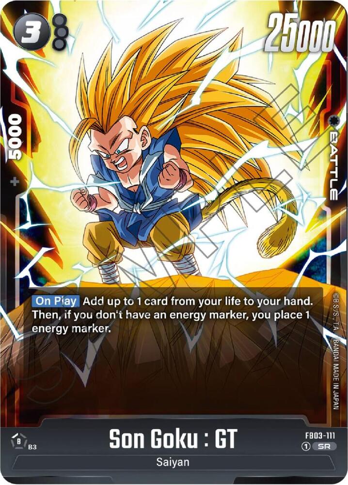 DBS Fusion World: Raging Roar Singles 2/2