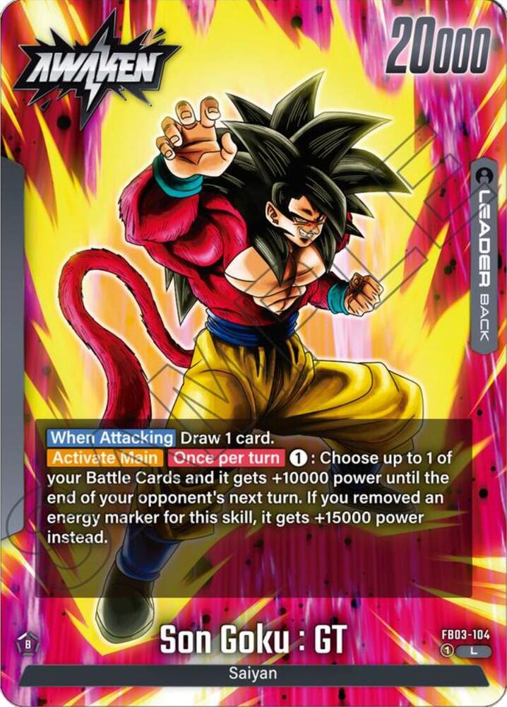 DBS Fusion World: Raging Roar Singles 2/2