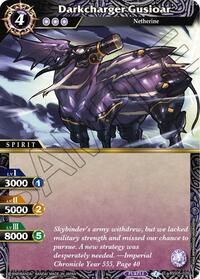 Darkcharger Gusioar | Strangers in the Sky | Common | Normal | #BSS05-026