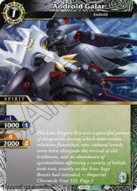 Android Galar | Strangers in the Sky | Common | Normal | #BSS05-068