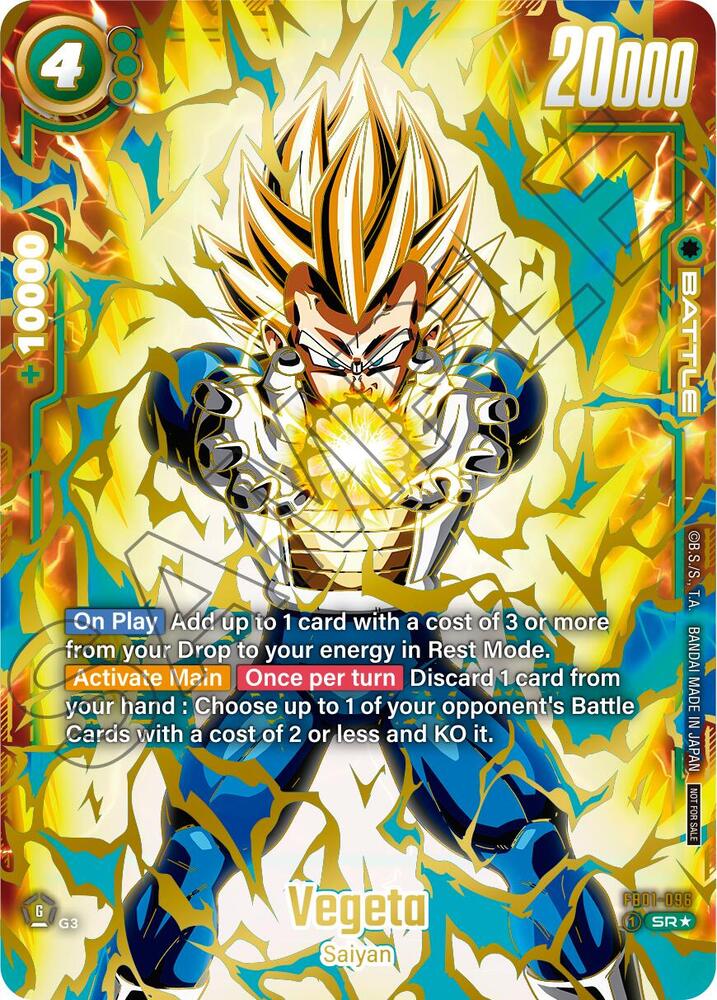 DBS Fusion World: Tournament and Championship Promos Singles 4/4