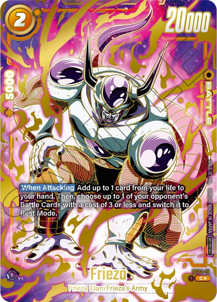 DBS Fusion World: Tournament and Championship Promos Singles 1/4