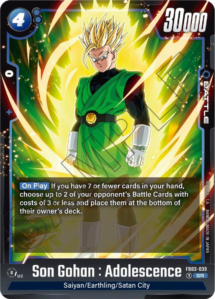 DBS Fusion World: Raging Roar Singles 1/2