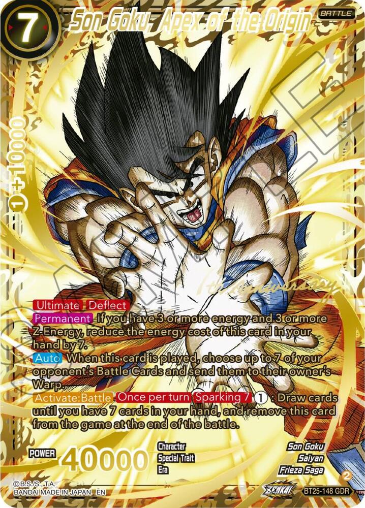 TCGCSV productId 557281