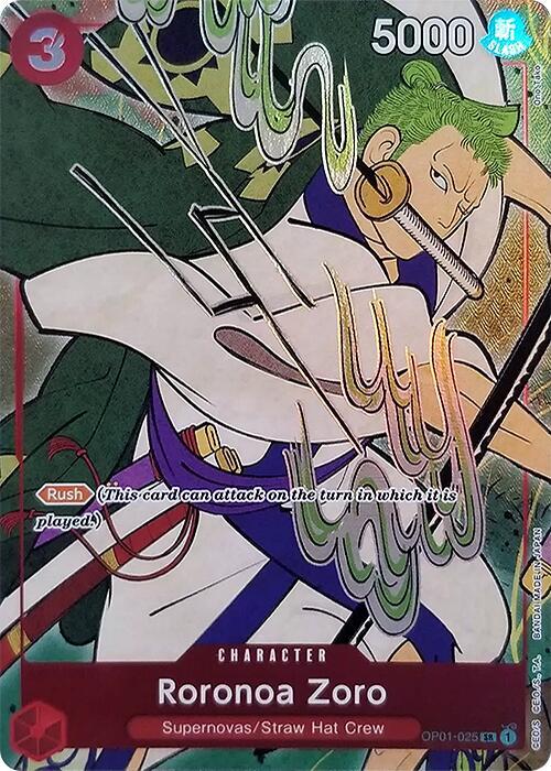 Roronoa Zoro (English Version 1st Anniversary Set) OP01-025 SR Foil