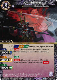 Oni Soldier | Strangers in the Sky | Uncommon | Normal | #BSS05-021