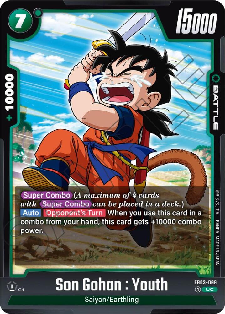 DBS Fusion World: Raging Roar Singles 1/2