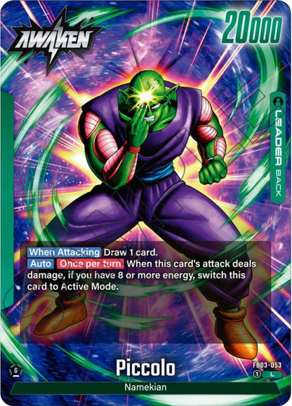 DBS Fusion World: Raging Roar Singles 1/2