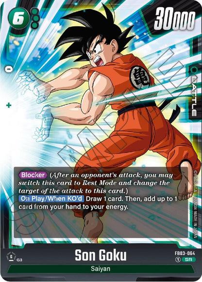 DBS Fusion World: Raging Roar Singles 1/2