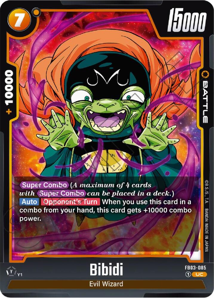 DBS Fusion World: Raging Roar Singles 1/2