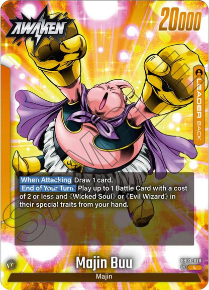 DBS Fusion World: Raging Roar Singles 1/2