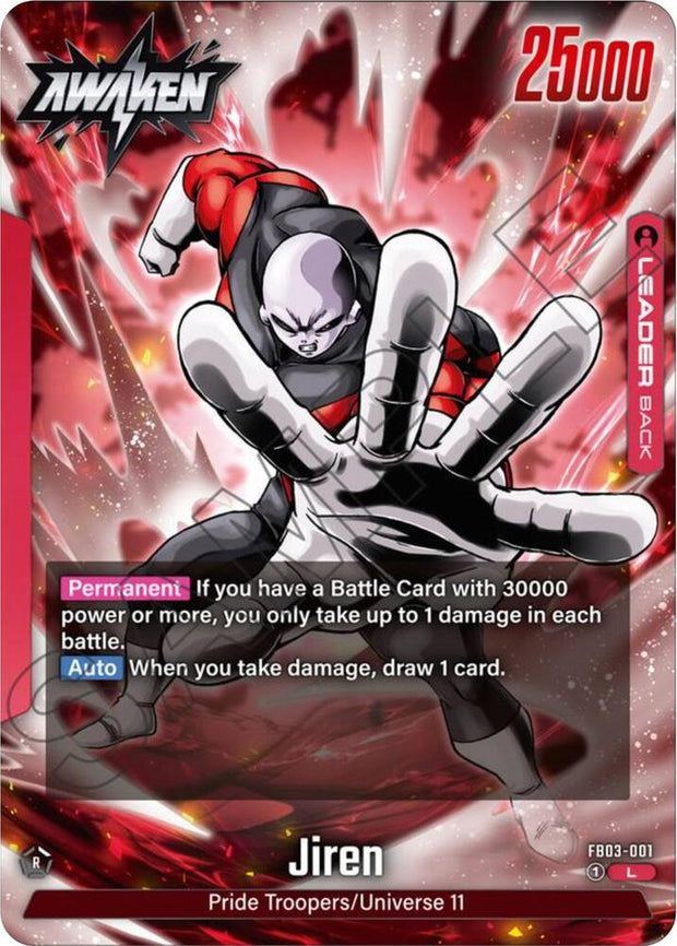 Dragon Ball Super: Fusion World: Raging Roar Singles 1/2
