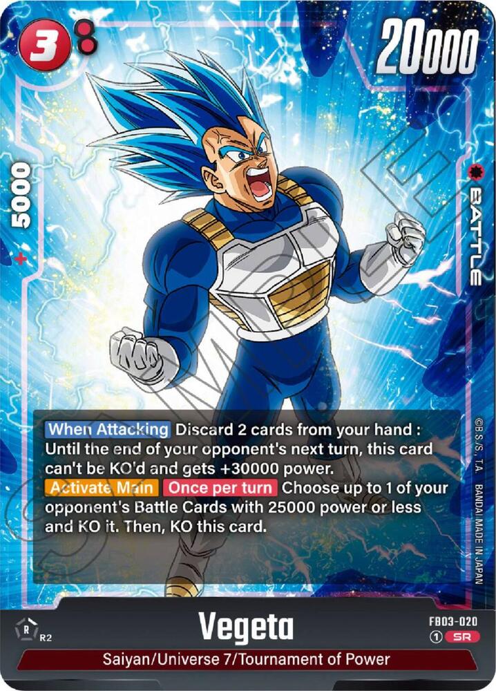 DBS Fusion World: Raging Roar Singles 1/2