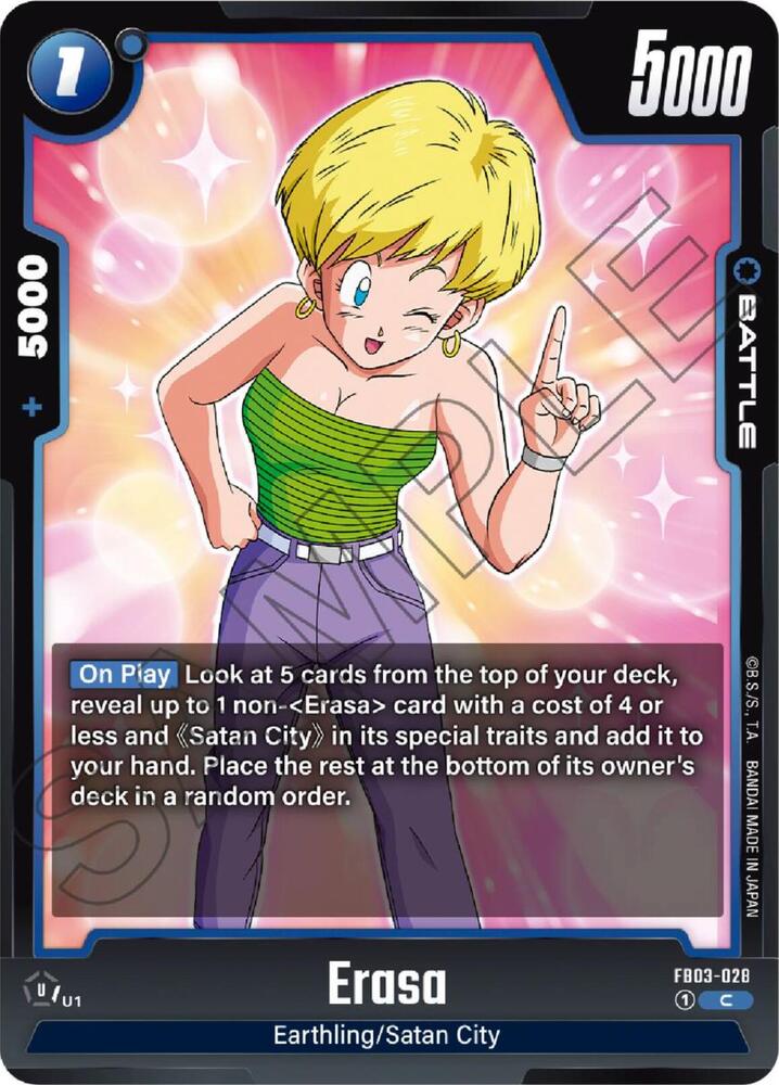 DBS Fusion World: Raging Roar Singles 1/2