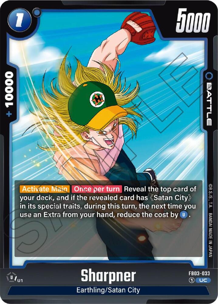 DBS Fusion World: Raging Roar Singles 1/2