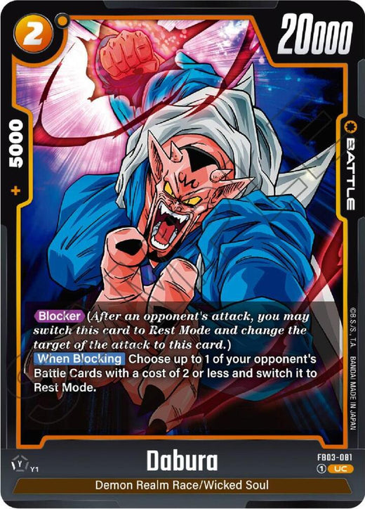 Dabura FB03-081 UC