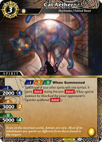 Cat Aether | Strangers in the Sky | Rare | Normal | #BSS05-037