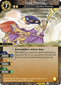 Sage Pentan | Strangers in the Sky | Rare | Normal | #BSS05-043