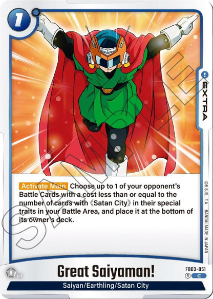 DBS Fusion World: Raging Roar Singles 1/2