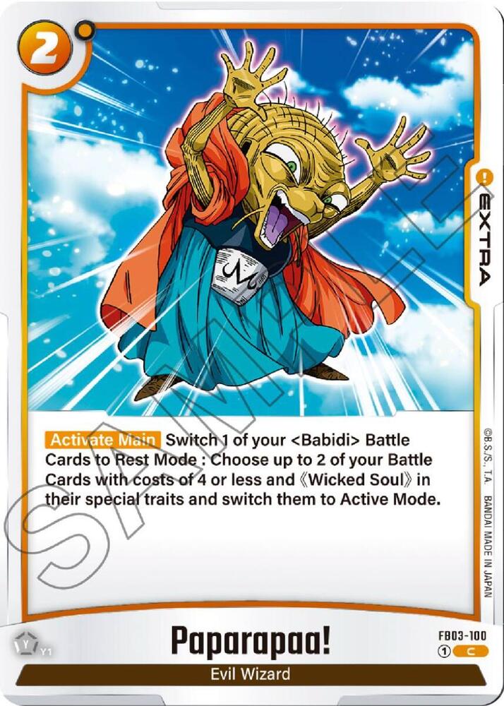 DBS Fusion World: Raging Roar Singles 2/2