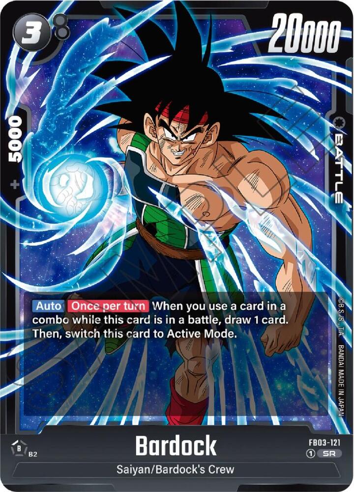 DBS Fusion World: Raging Roar Singles 2/2