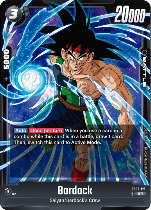 Bardock FB03-121 Super Rare Holofoil