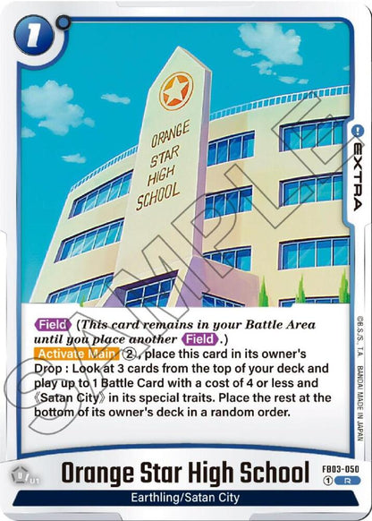 DBS Fusion World: Raging Roar Singles 1/2