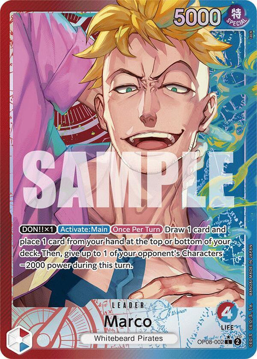 Marco (Parallel) OP08-002 L Foil